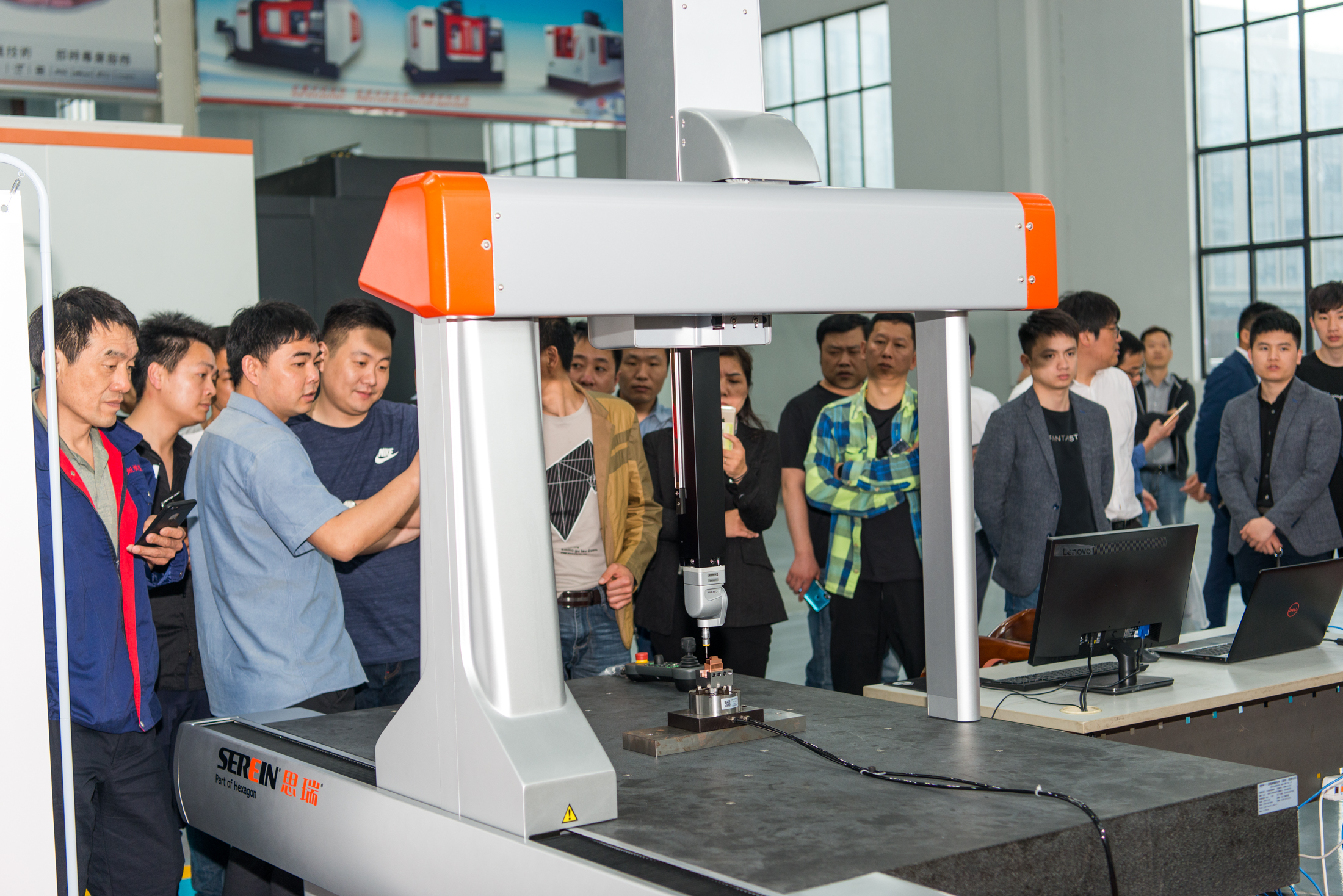 思瑞測量2019年寧波模具智能制造與智能檢測高峰論壇成功舉辦！(圖5)