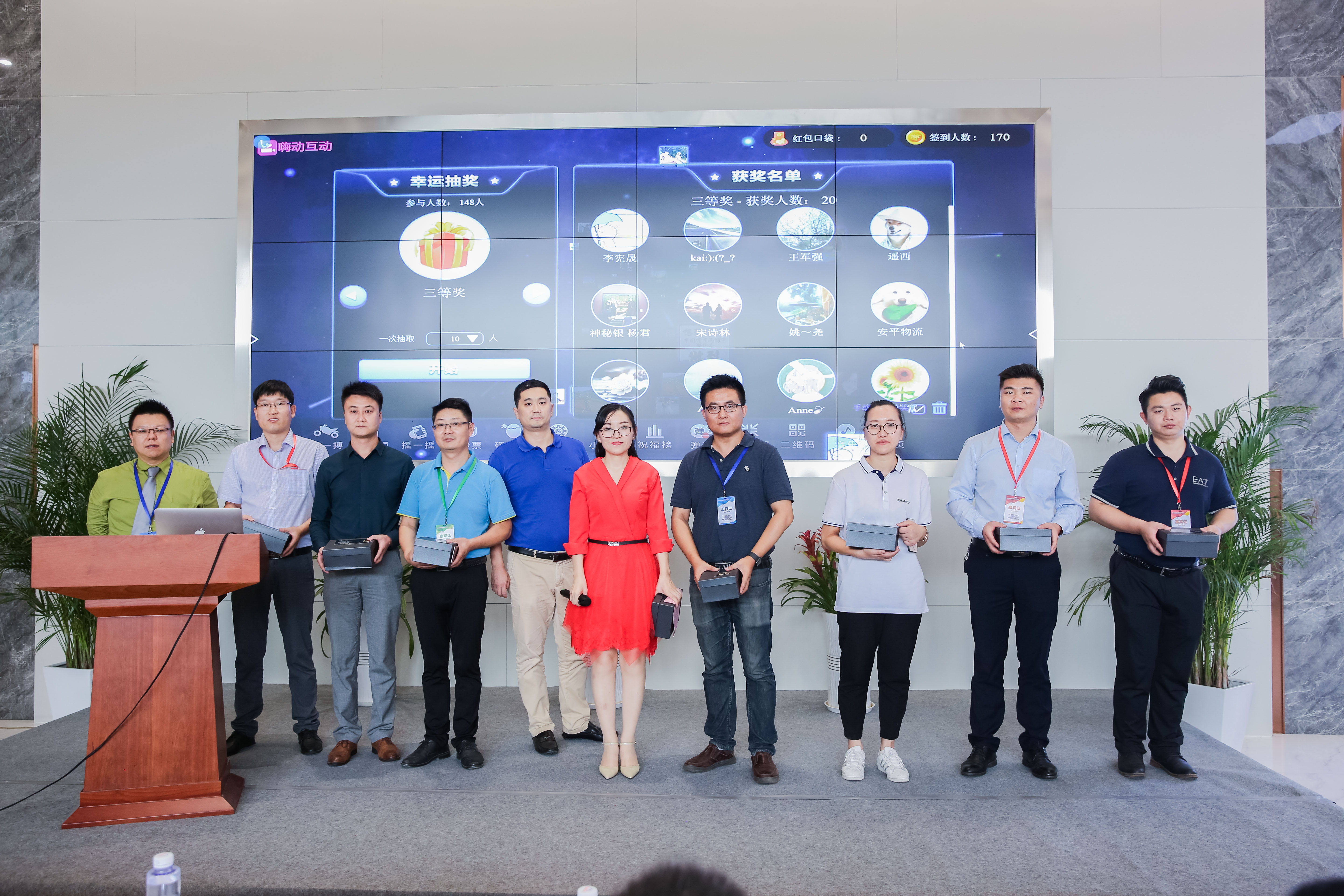 思瑞三坐標(biāo)在蘇州模具智造聯(lián)合開(kāi)放日大放異彩(圖2)