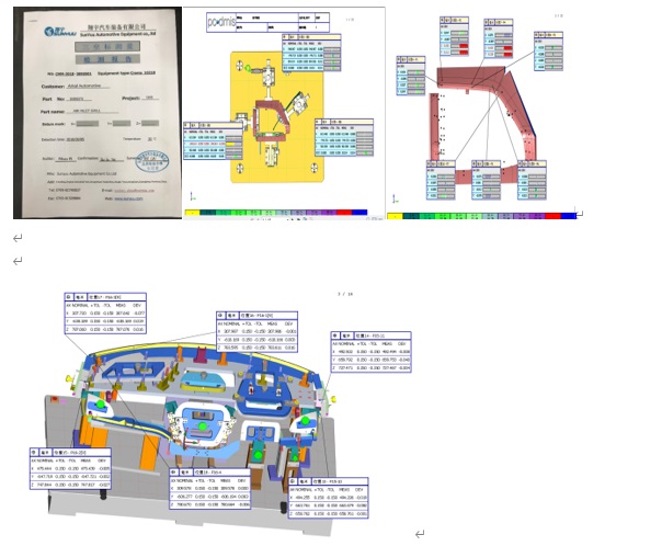 從配件加工、組裝調(diào)試到復(fù)測交貨，三坐標(biāo)如何將檢具定位基準(zhǔn)數(shù)據(jù)量化(圖5)