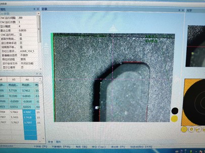 如何使用影像儀測量硅膠按鍵尺寸？硅膠按鍵尺寸校驗。