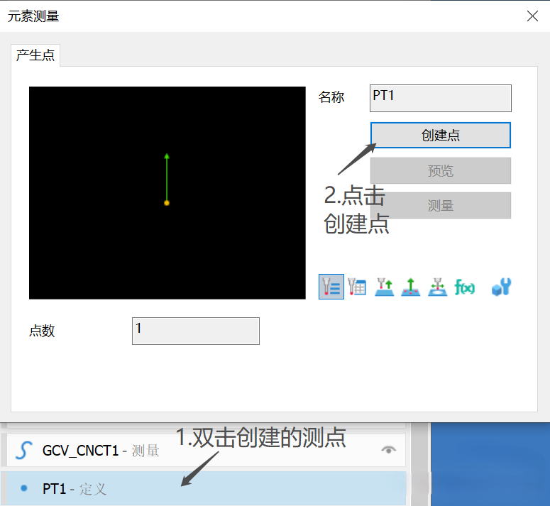 微信圖片_20250311112853.png 微信圖片_20250311112853.png