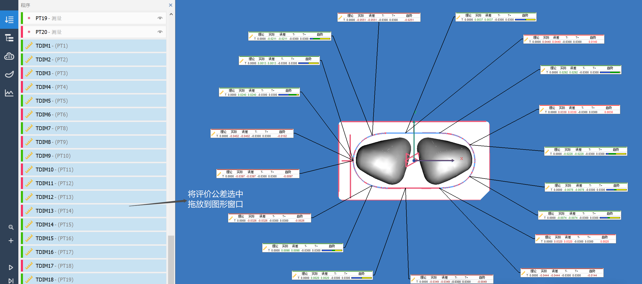 微信圖片_20250311112913.png 微信圖片_20250311112913.png