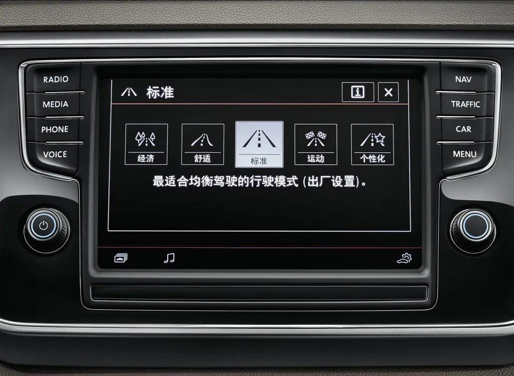 車載導(dǎo)航屏玻璃輪廓檢測(cè)方案，實(shí)現(xiàn)數(shù)據(jù)精確快速采集