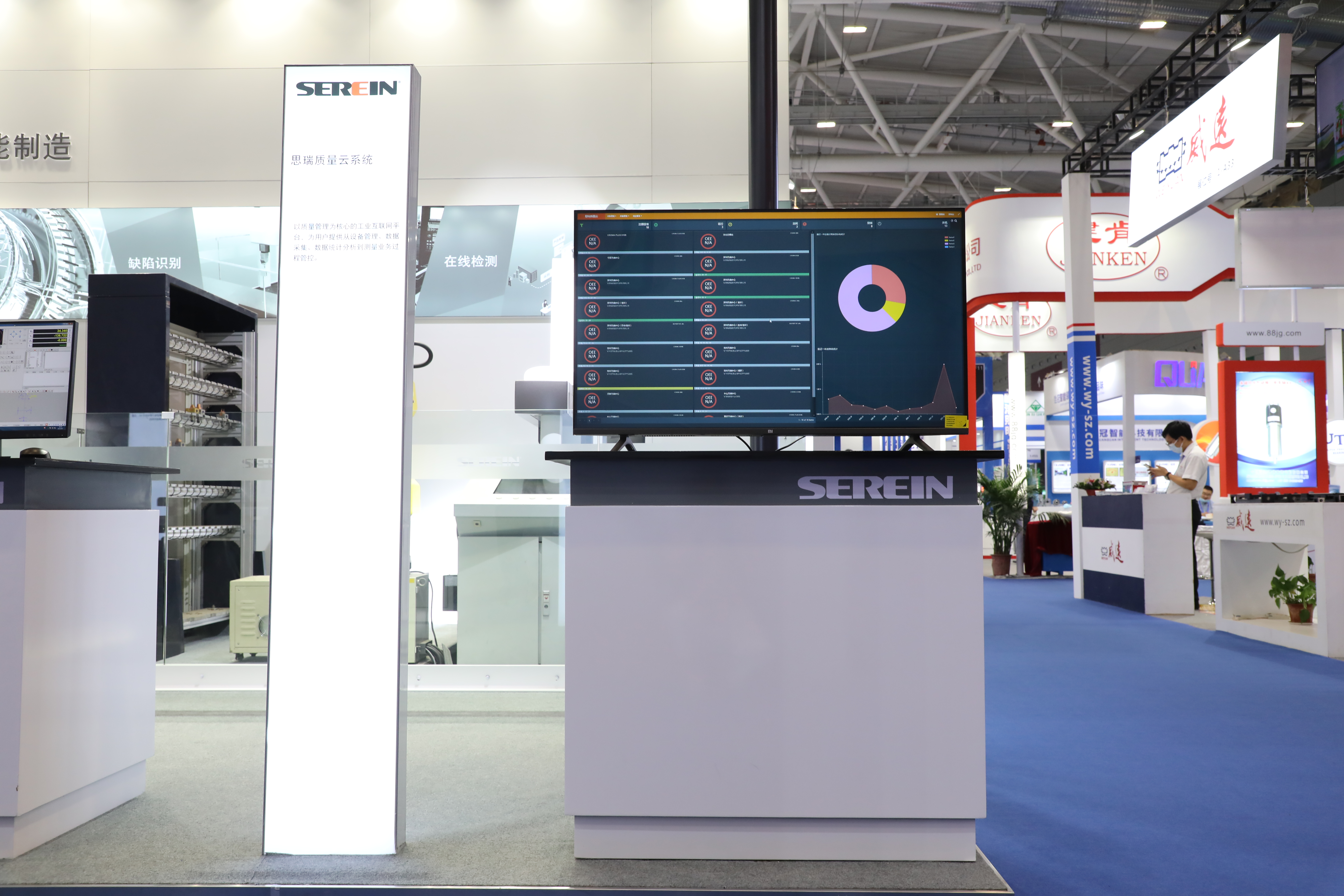 展會(huì)回顧|第22屆深圳機(jī)械展圓滿落幕，跟著思瑞重溫精彩時(shí)刻(圖5)